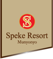 Speke Resort Munyonyo